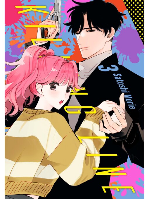Cover image for Killing Line, Volume 3